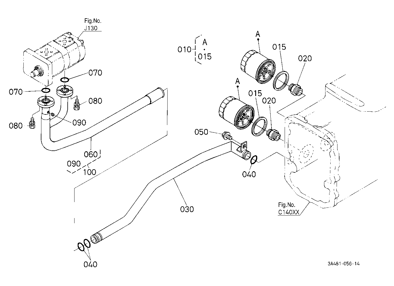 Hydraulic Pipe (Suction)