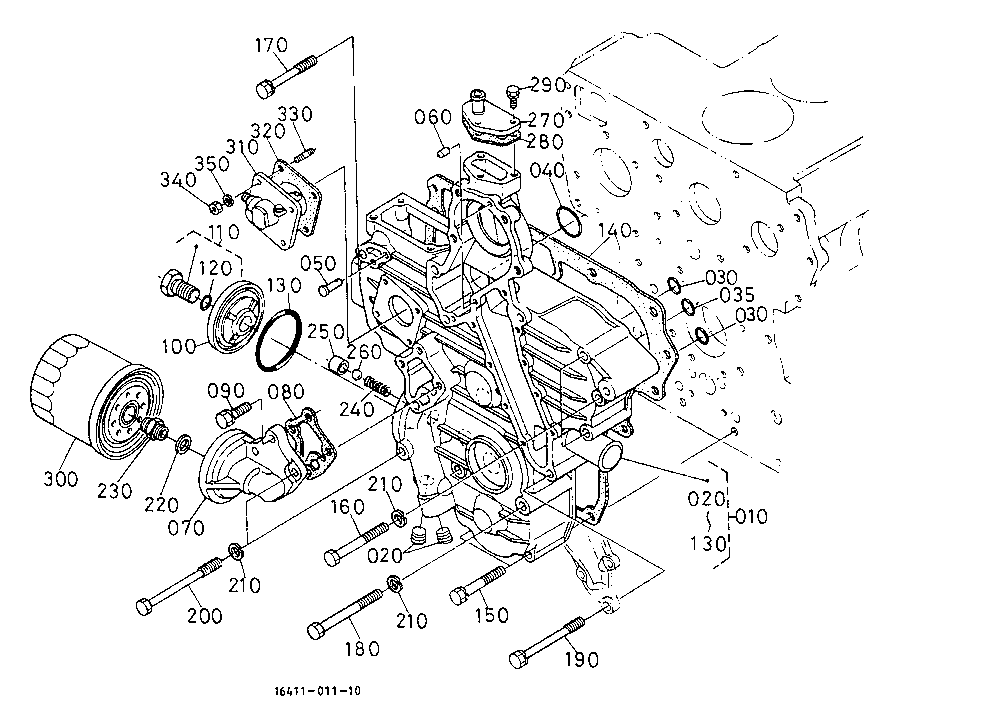 Gear Case