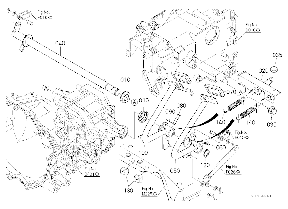 Brake Pedal
