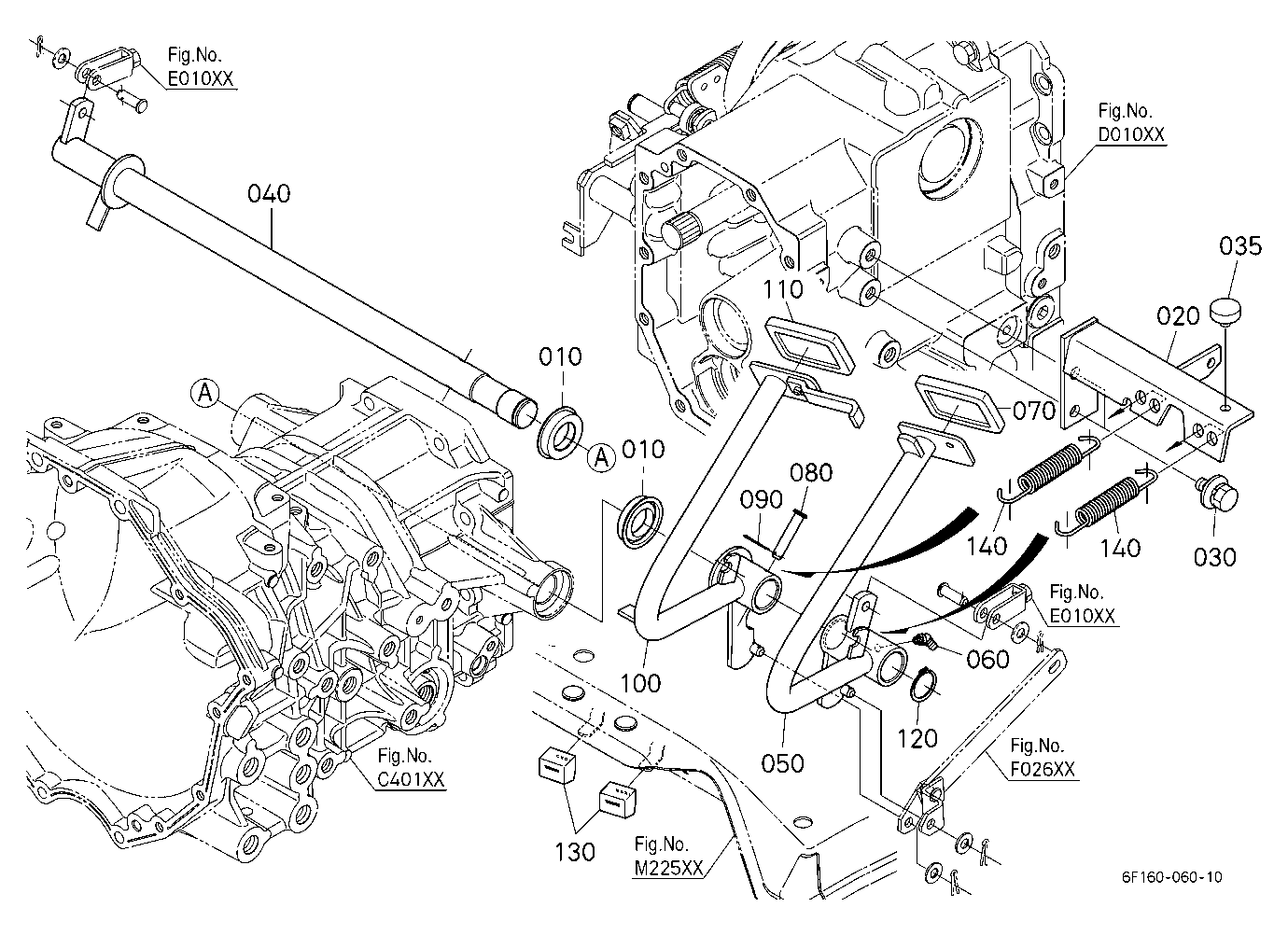 Brake Pedal