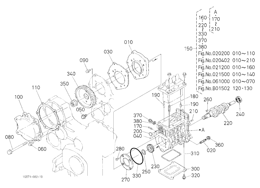 Pump Housing [Cab Type]