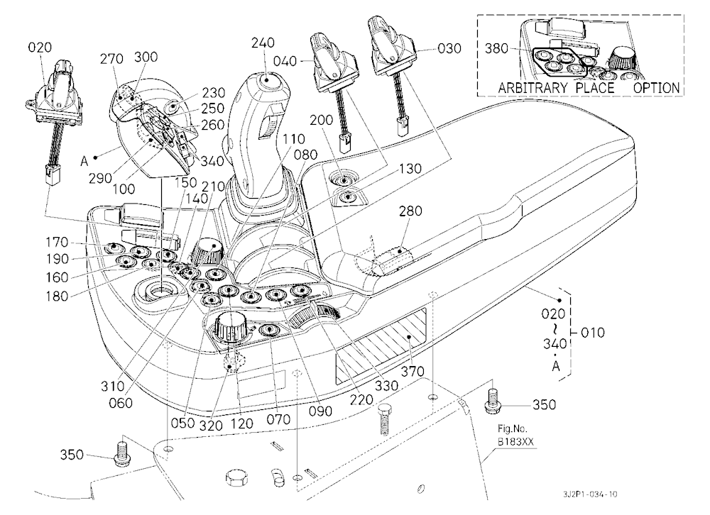 Armrest [W/O Front Pto]