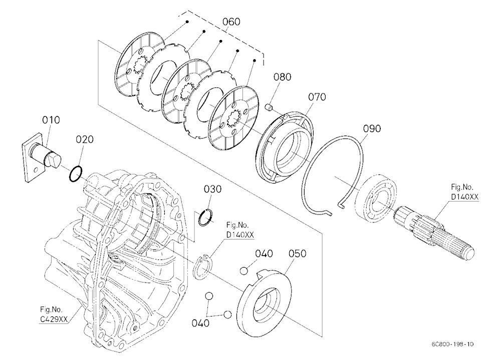 Brake (Right)
