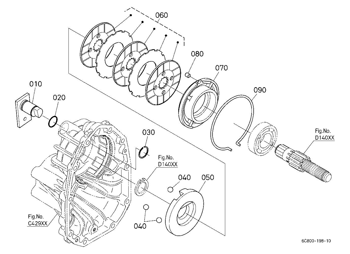 Brake (Right)