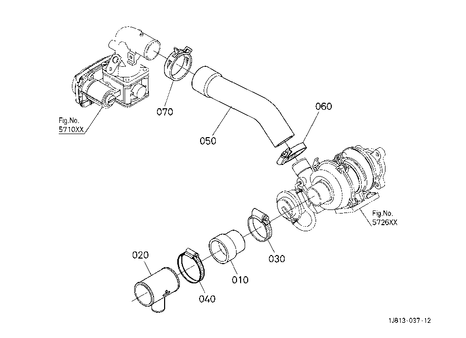 Inlet Pipe