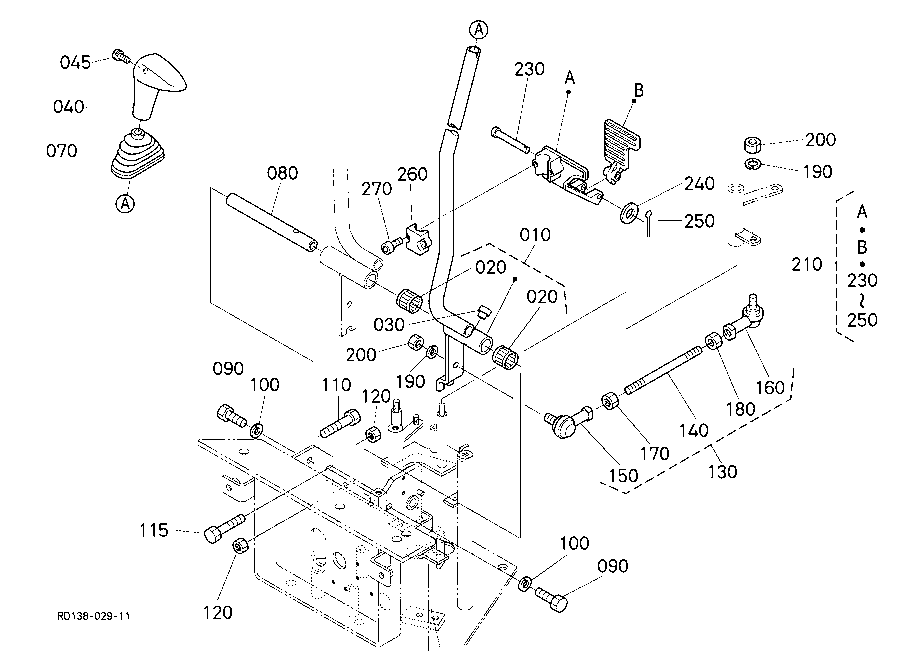 Control Lever (Travel Lh 1)