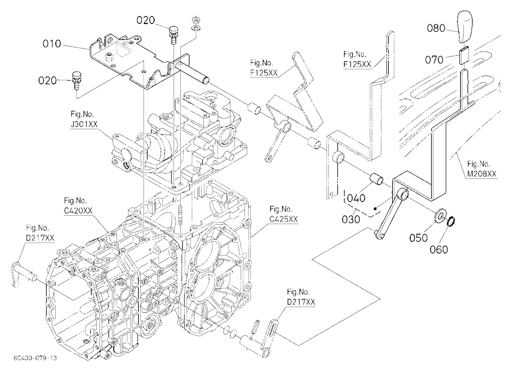 Range Shift Lever