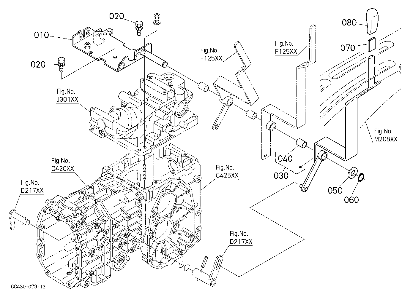 Range Shift Lever