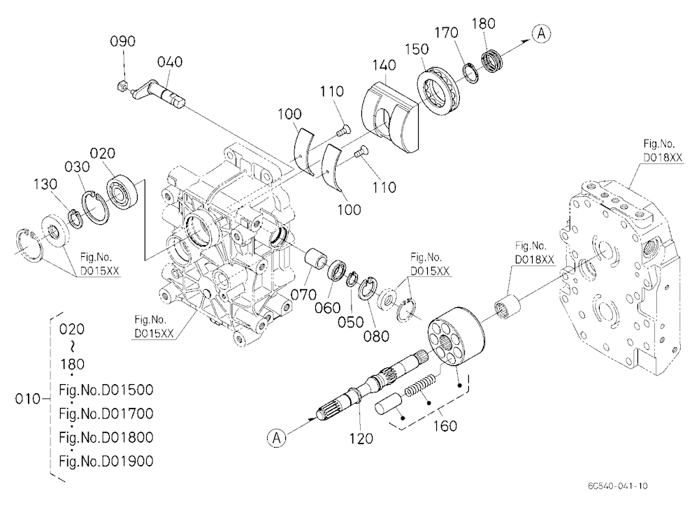 Hst2 (Pump) [Component Parts]