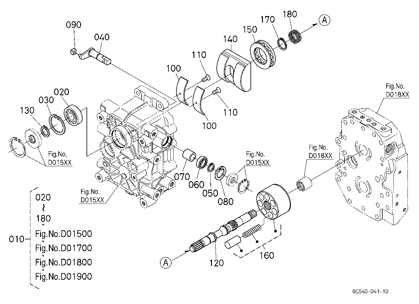 Hst2 (Pump) [Component Parts]