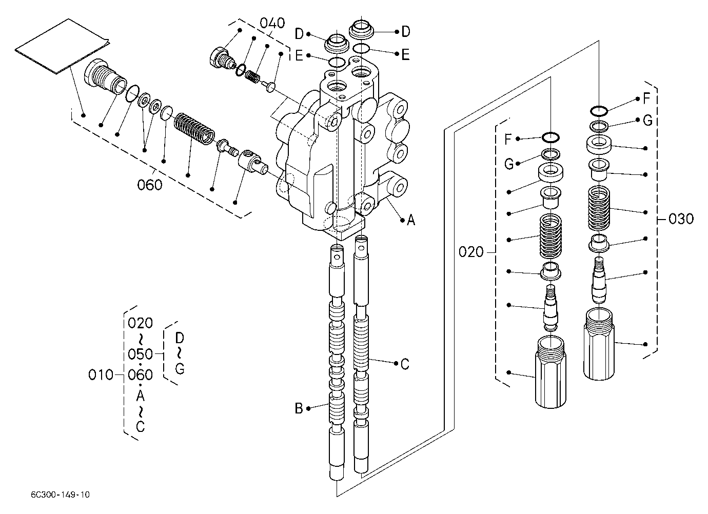 Loader Valve [Component Parts]