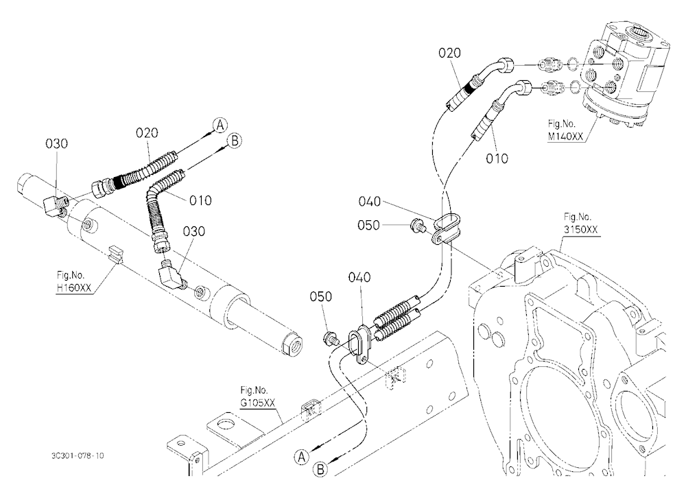 Steering Hose (Delivery)