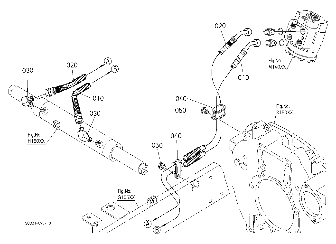 Steering Hose (Delivery)