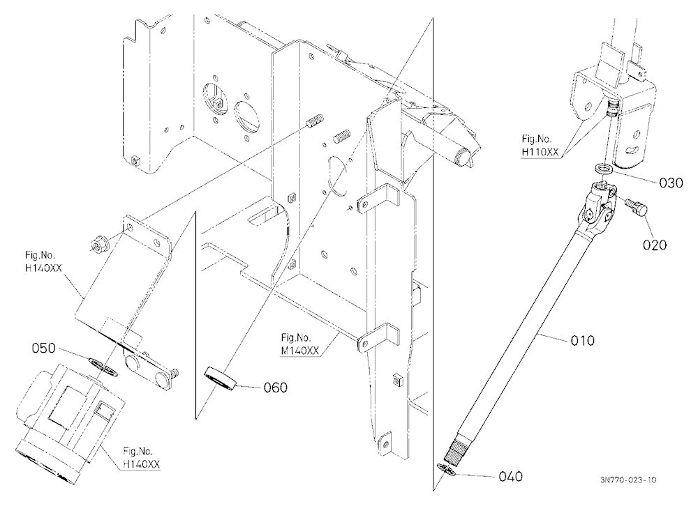 Steering Joint [Old]