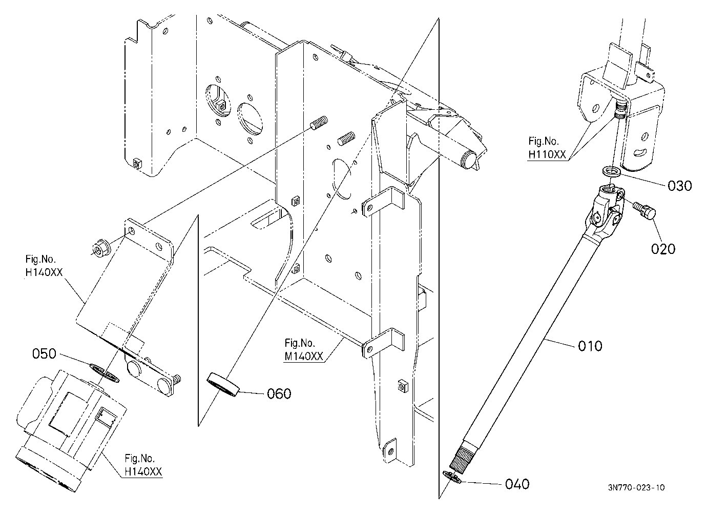 Steering Joint [Old]