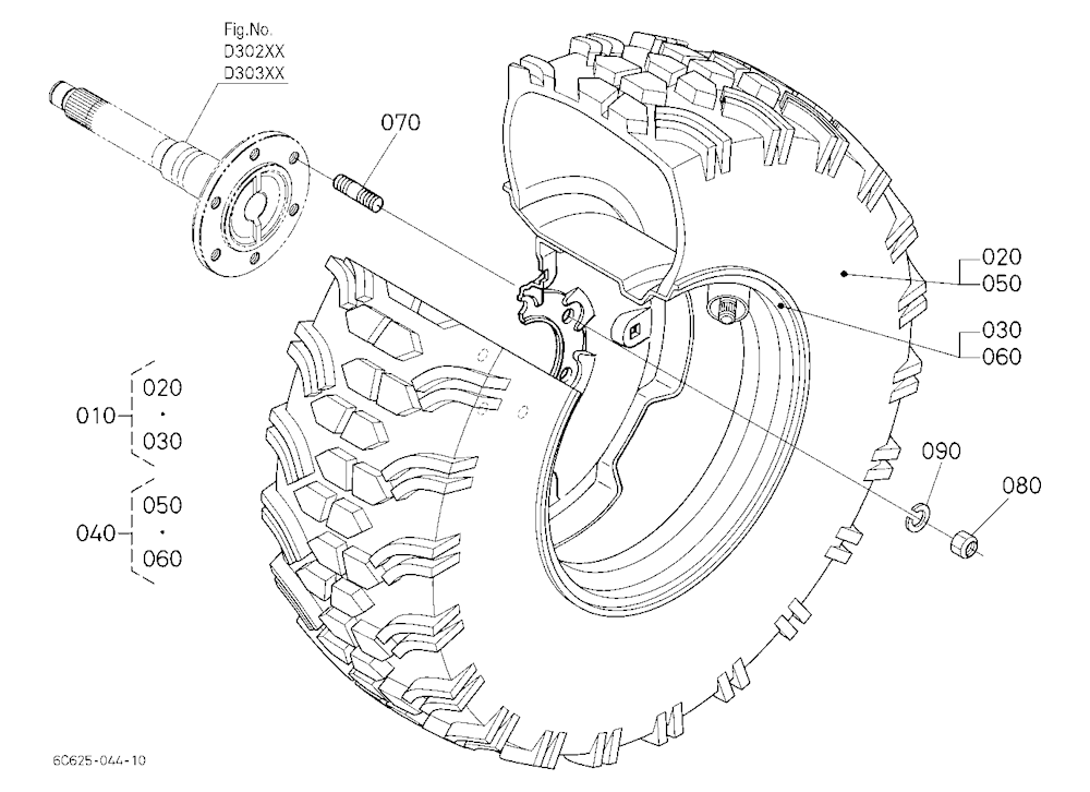 Rear Wheel (12-16.5)