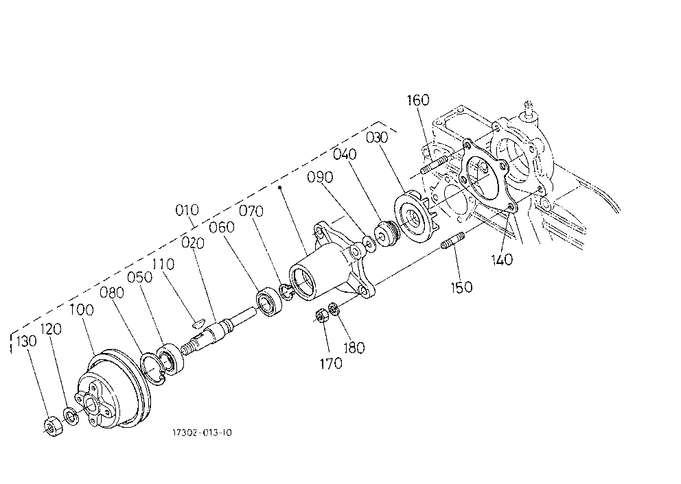 Water Pump [Old Type]