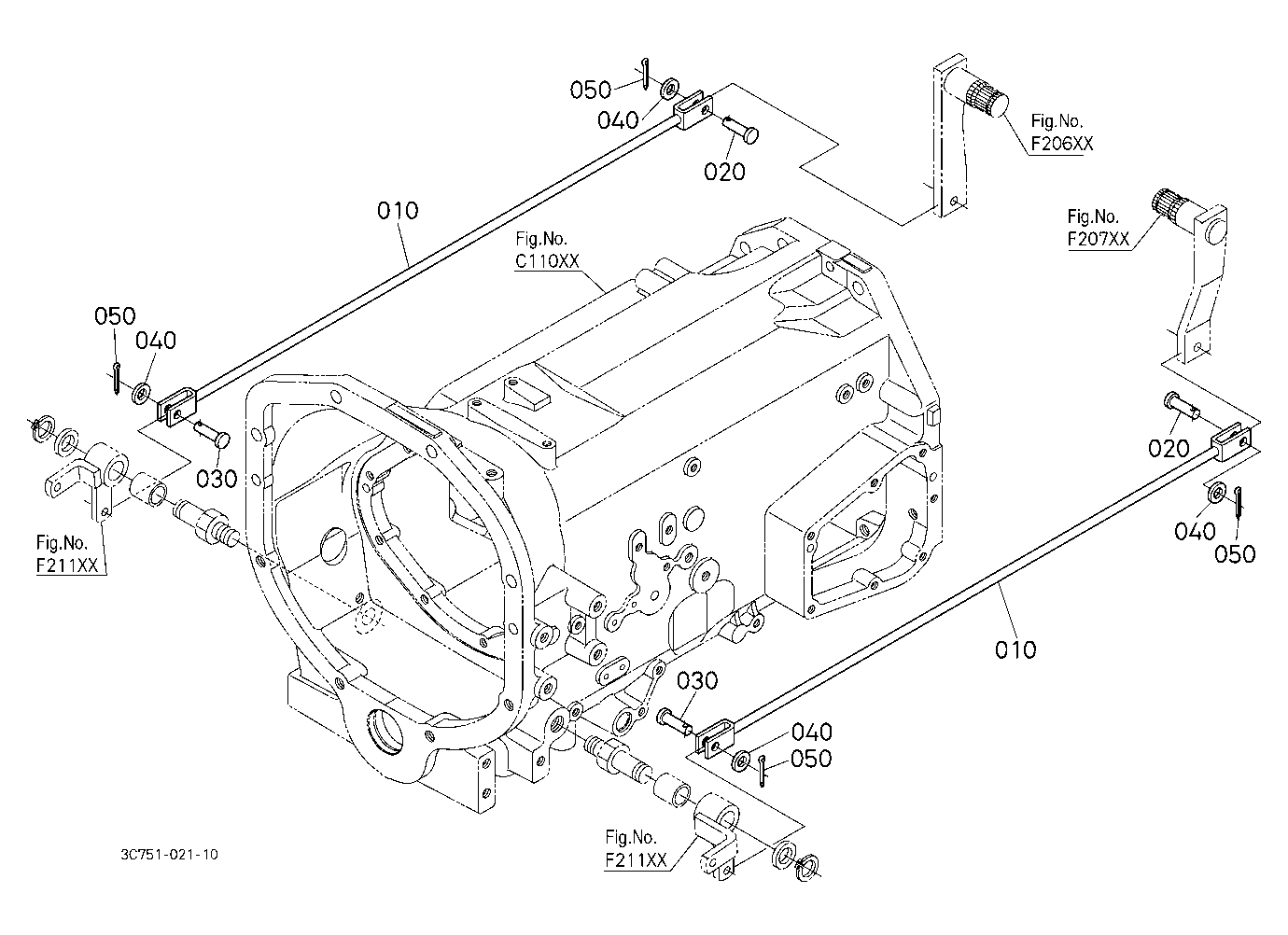 Brake Rod 2 (Brake Cam)