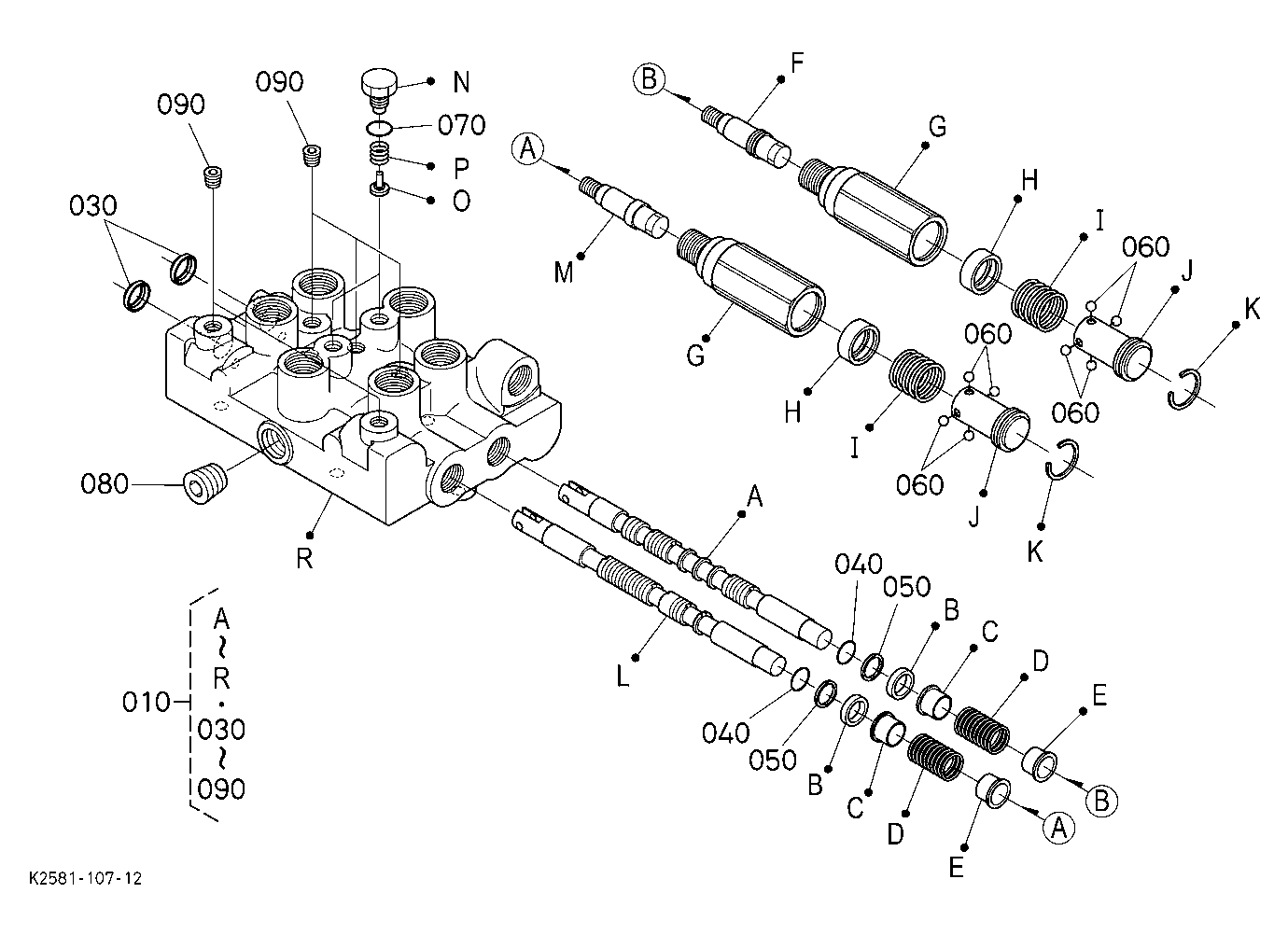 Front Control Valve Kit(Valve) [Comp.Parts] [Optio