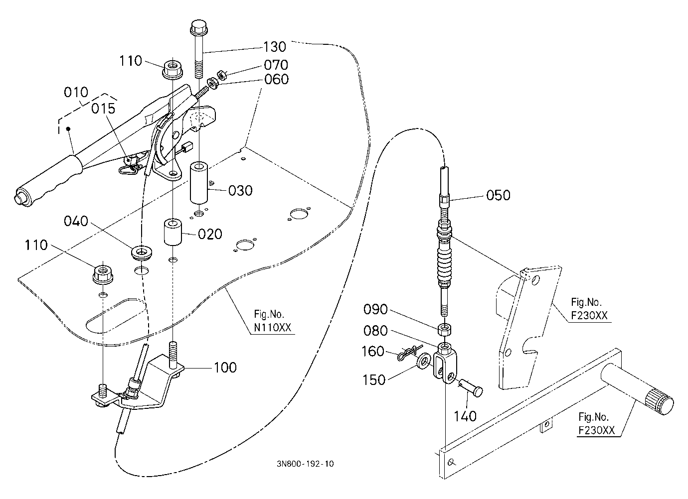 Parking Brake Lever