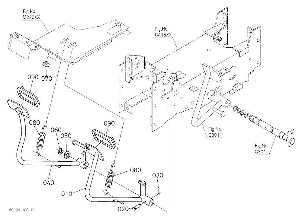 Brake Pedal