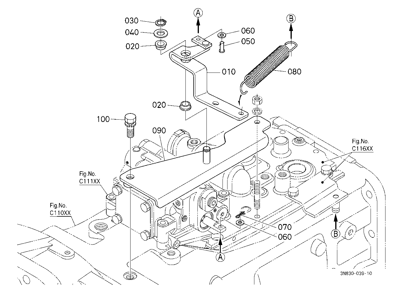 Valve Lever (Clutch)