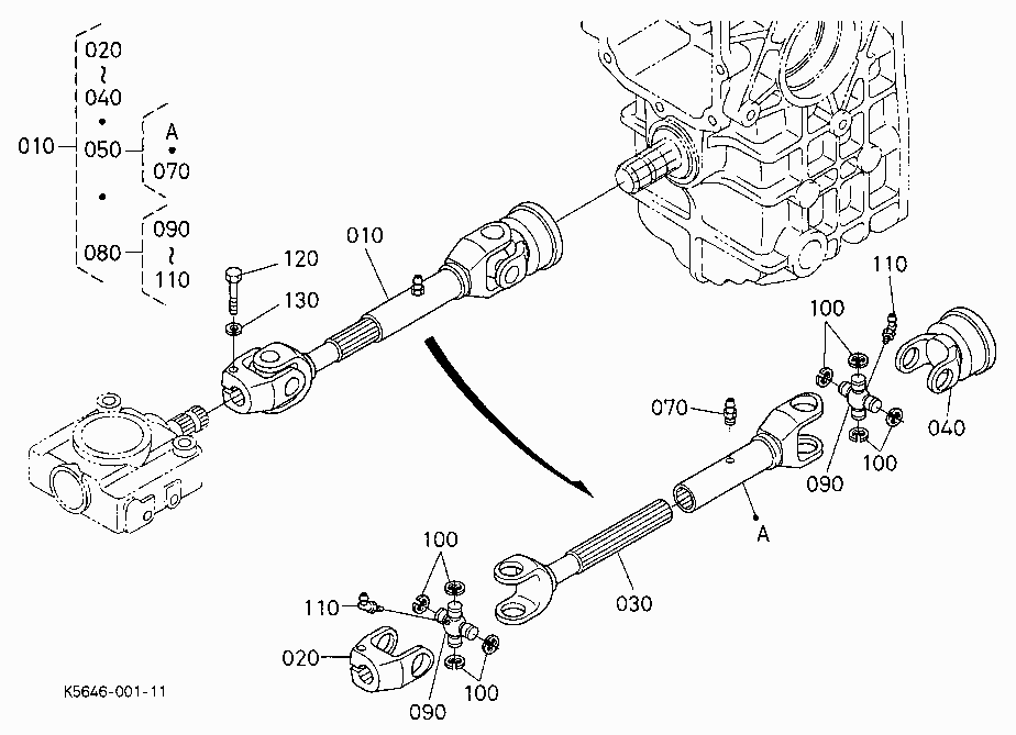 UNIVERSAL JOINT