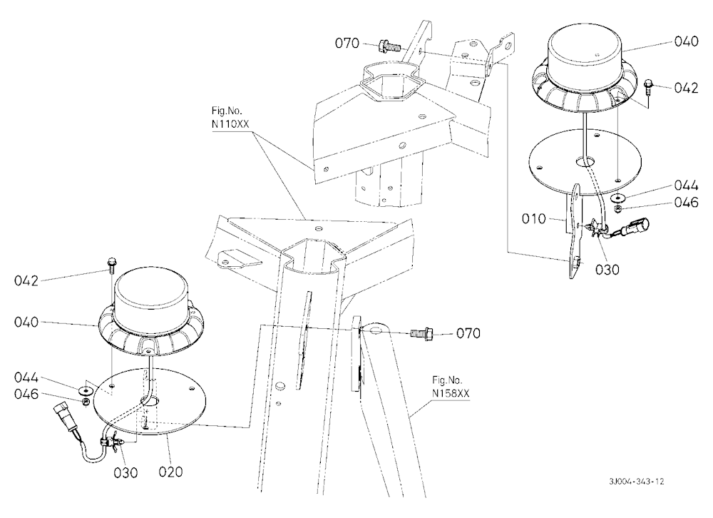 Beacon Lamp [With Beacon Lamp]