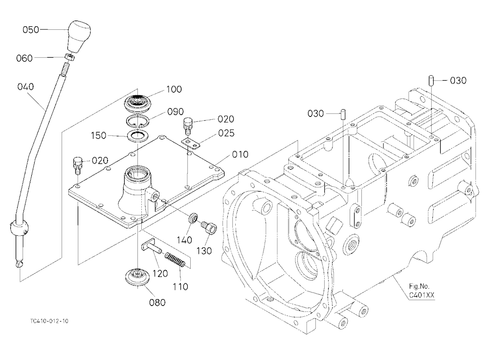 Main Gear Shift Lever