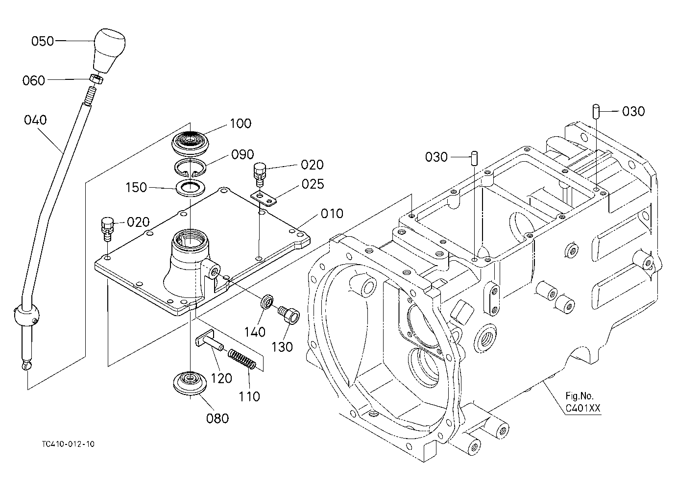 Main Gear Shift Lever