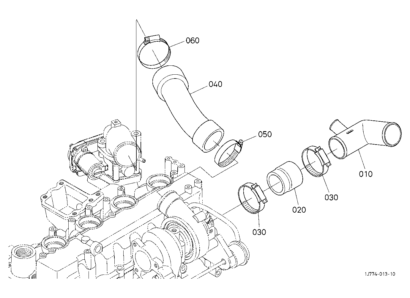 Inlet Pipe