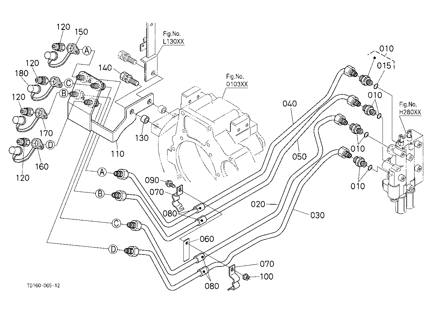 Hydraulic Loader Pipe