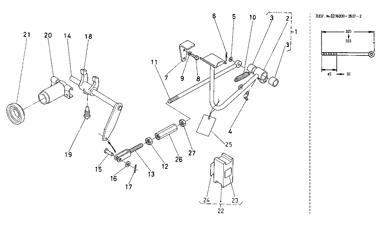 Clutch Pedal