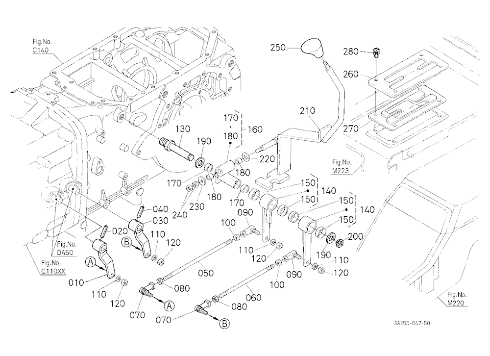 Range Gear Shift Lever/Creep Gear Shift Lever [Rop