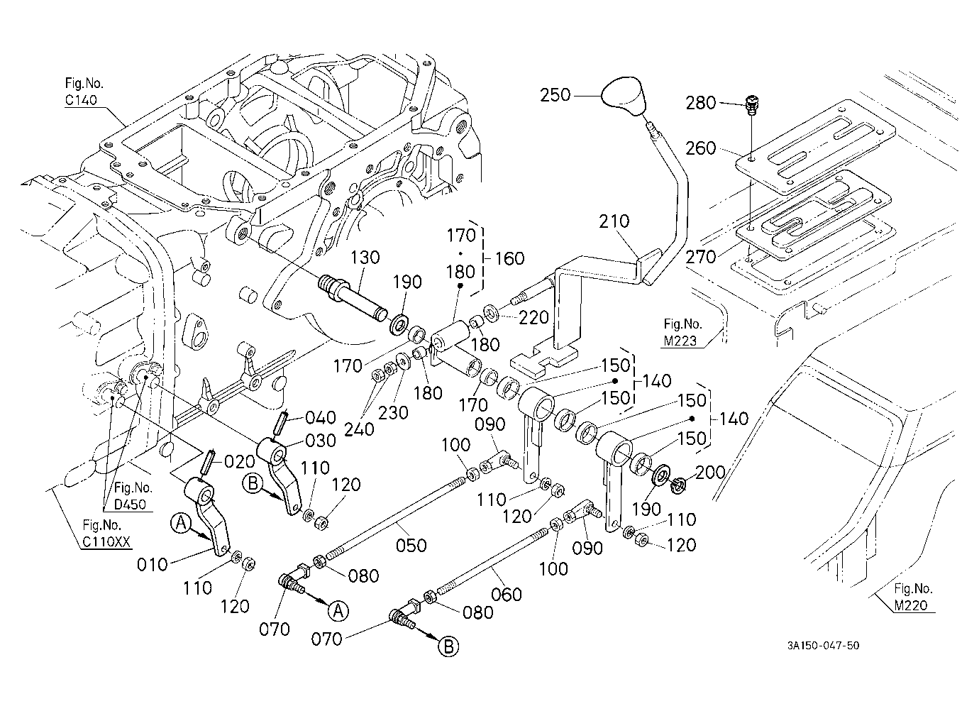 Range Gear Shift Lever/Creep Gear Shift Lever [Rop