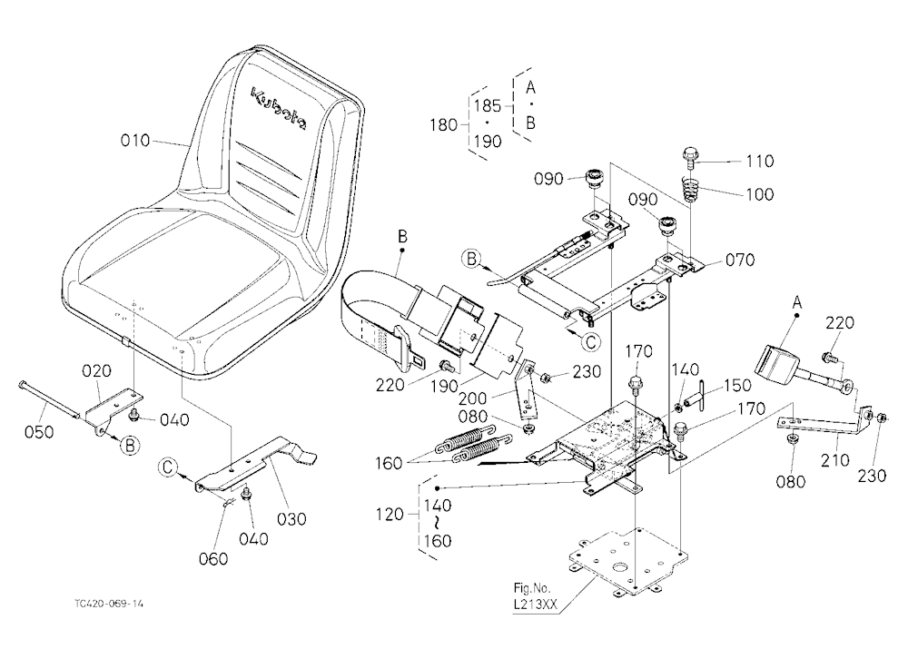 Seat [New]