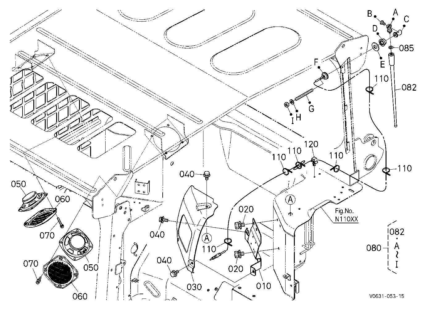 Antenna/Speaker