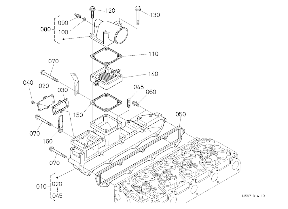 Inlet Manifold [New]