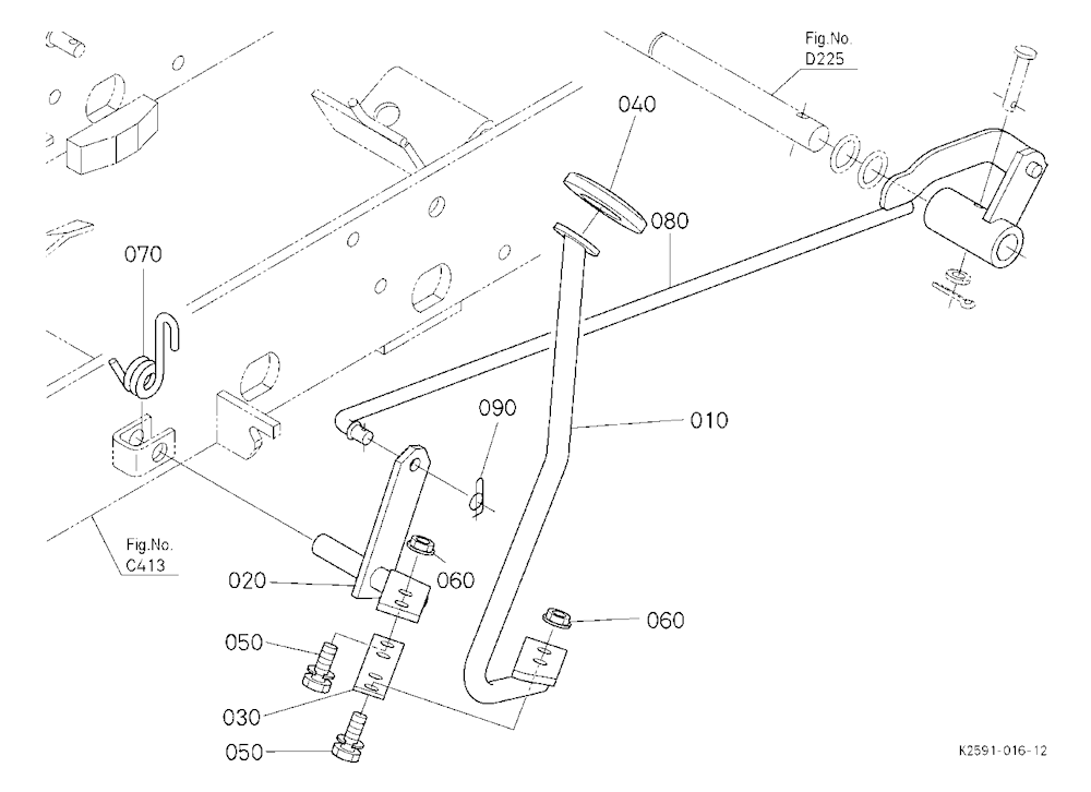 Differential Lock Pedal
