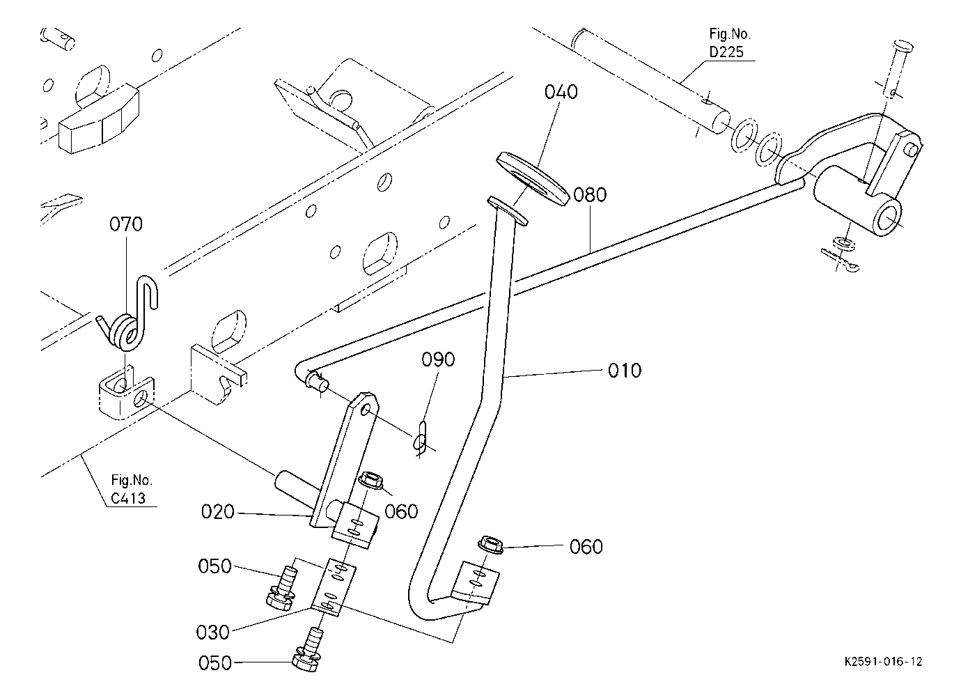 Differential Lock Pedal