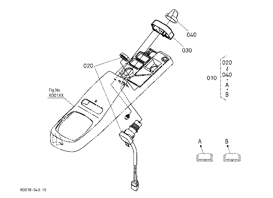 Keyless Start Kit [Option]