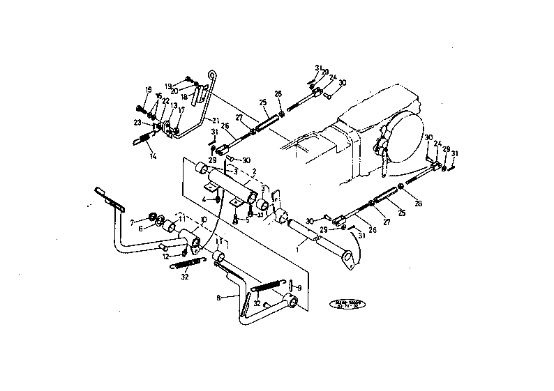 Brake Pedal