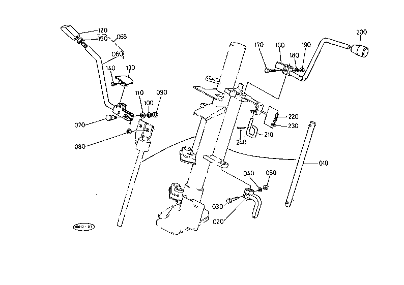 Main And Shuttle Gear Shift Lever
