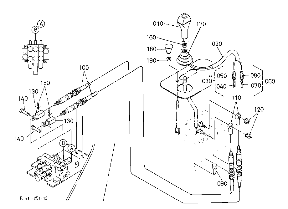 Control Lever (Shovel)