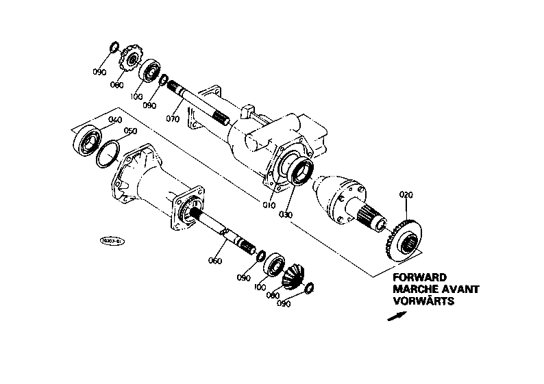 Drive Shaft