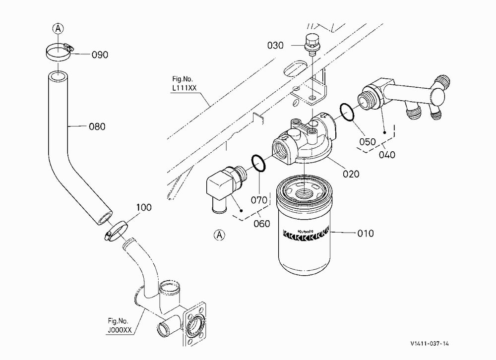 OIL FILTER [HIGH FLOW]