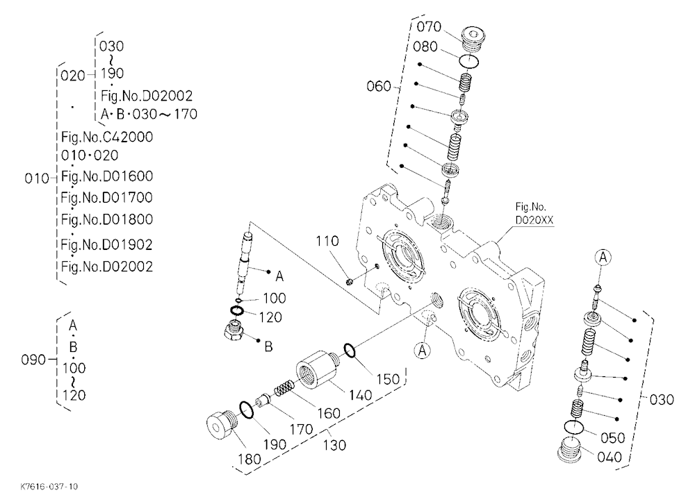 Hst 6 (Valve) [Component Parts]