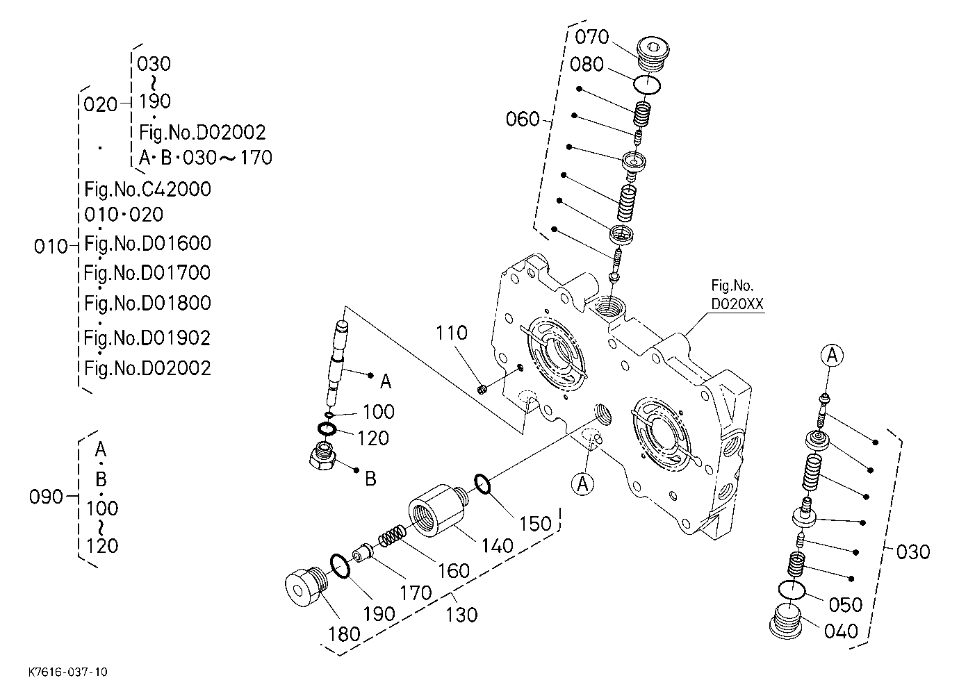 Hst 6 (Valve) [Component Parts]