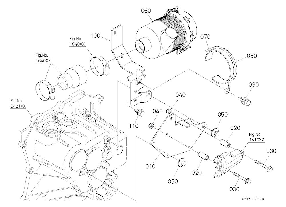 Air Cleaner
