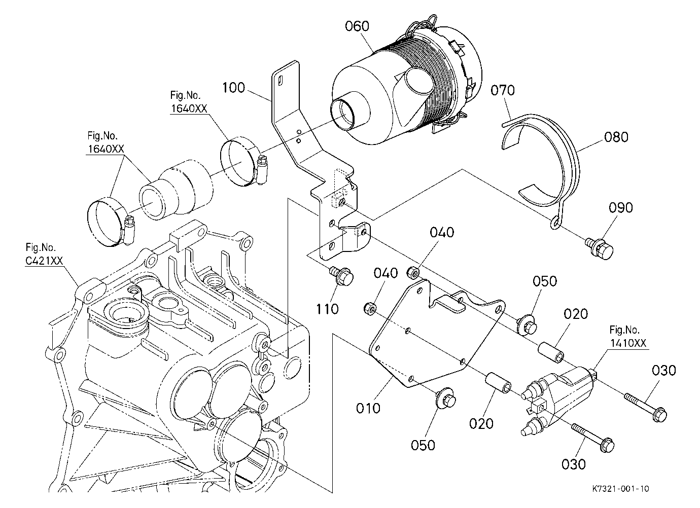 Air Cleaner